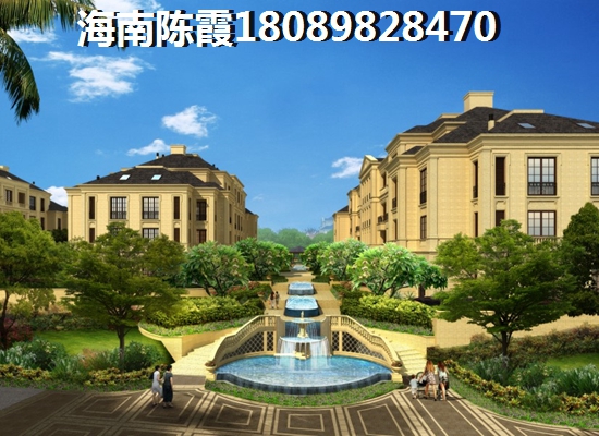 定安房价能生纸吗