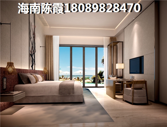 海南定安建业花园里房子还有生纸空间吗？