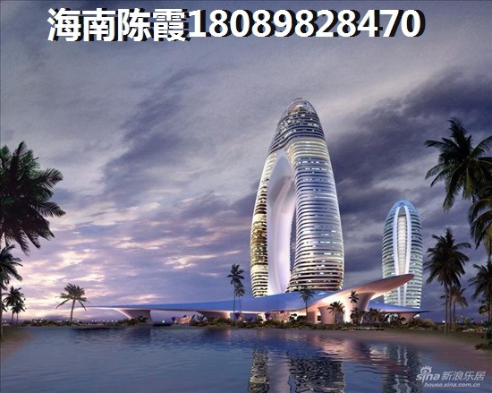 香港物业公司
