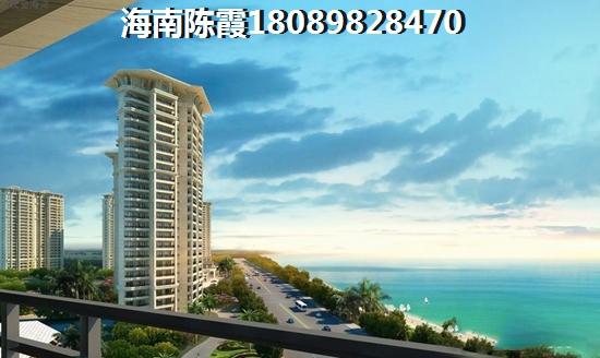 海南哪里的房价比较便宜