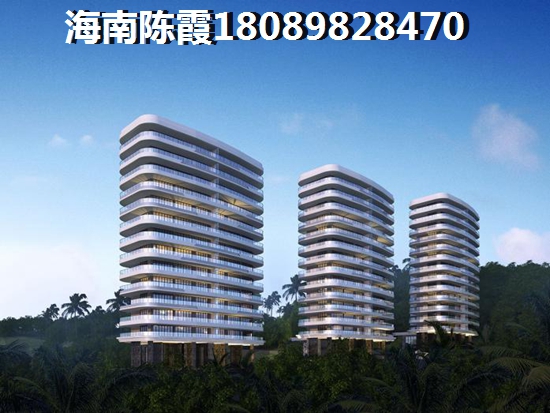 常德房价跌了吗