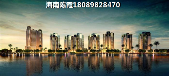 小区群混进物业的人叫什么