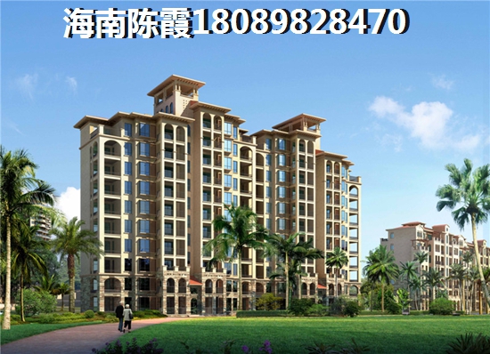 定安房价搜大型交易平台