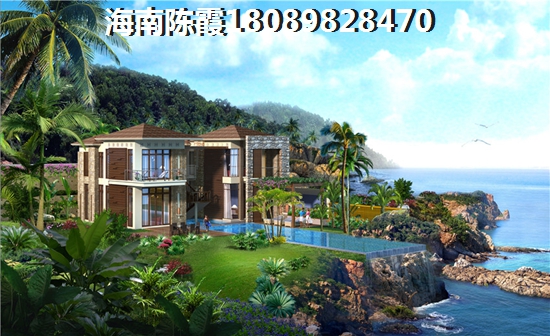 海南定安适宜买房养老的县市 海南定安适宜买房养老的县市