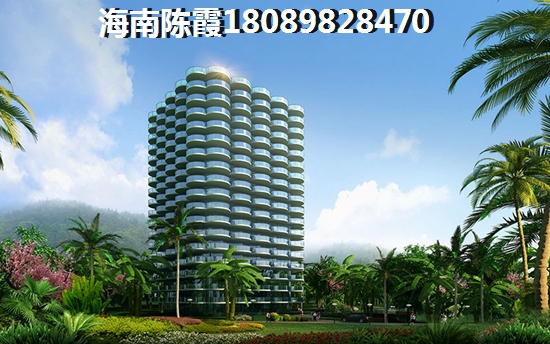 海南定安适宜买房养老的县市 海南定安适宜买房养老的县市