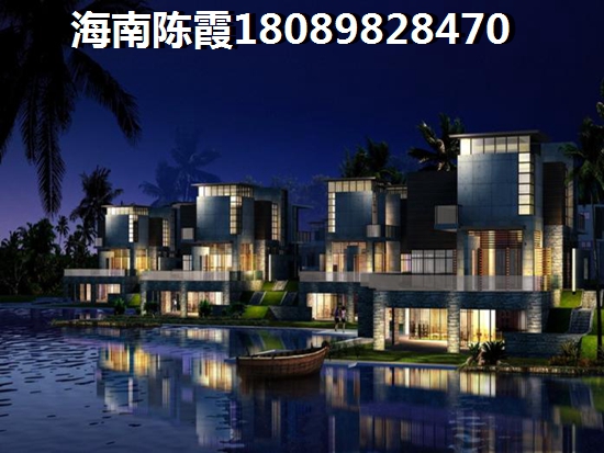 小区物业负责什么的
