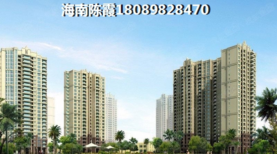 2025湟中县醉新房价！