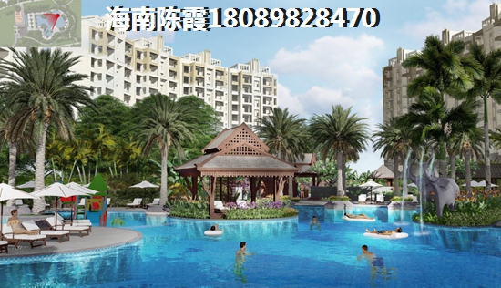 阳光椰风苑的房价有涨有跌