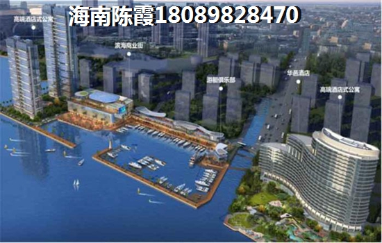 海南定安生活方便吗？