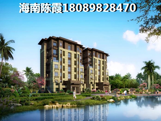 恒大物业用的什么系统软件