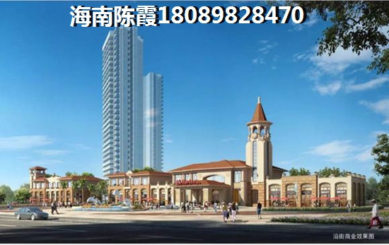 山东养老房产买哪好
