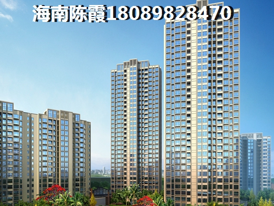 定安现在房价涨了还是跌了 定安现在房价涨了还是跌了