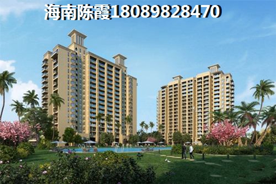 物业分摊楼房电费合理吗 物业分摊楼房电费合理吗